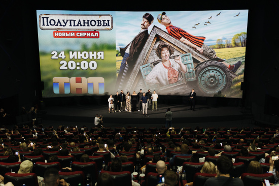 Подготовлена форма для пензенского ФК «Зенит» смотреть крупнее Подготовлена форма для пензенского ФК «Зенит»