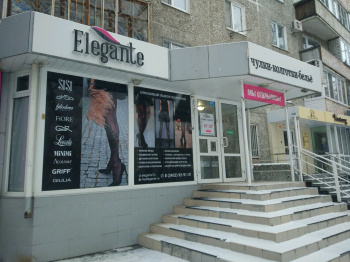 Elegante